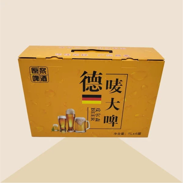 Custom-Foldable-Beverage-Boxes-4